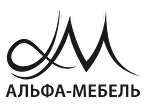 Альфа