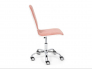 Кресло офисное Rio флок розовый/белый