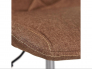 Кресло офисное Style ткань коричневый