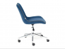 Кресло офисное Style флок синий