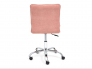 Кресло офисное Zero флок розовый