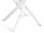 Стол Manzana 1000 Мрамор светлый