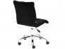 Кресло офисное Zero флок черный