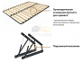 Кровать парящая 1600 Ирис (с ПМ) Браш Мени Грин/Дуб Крафт